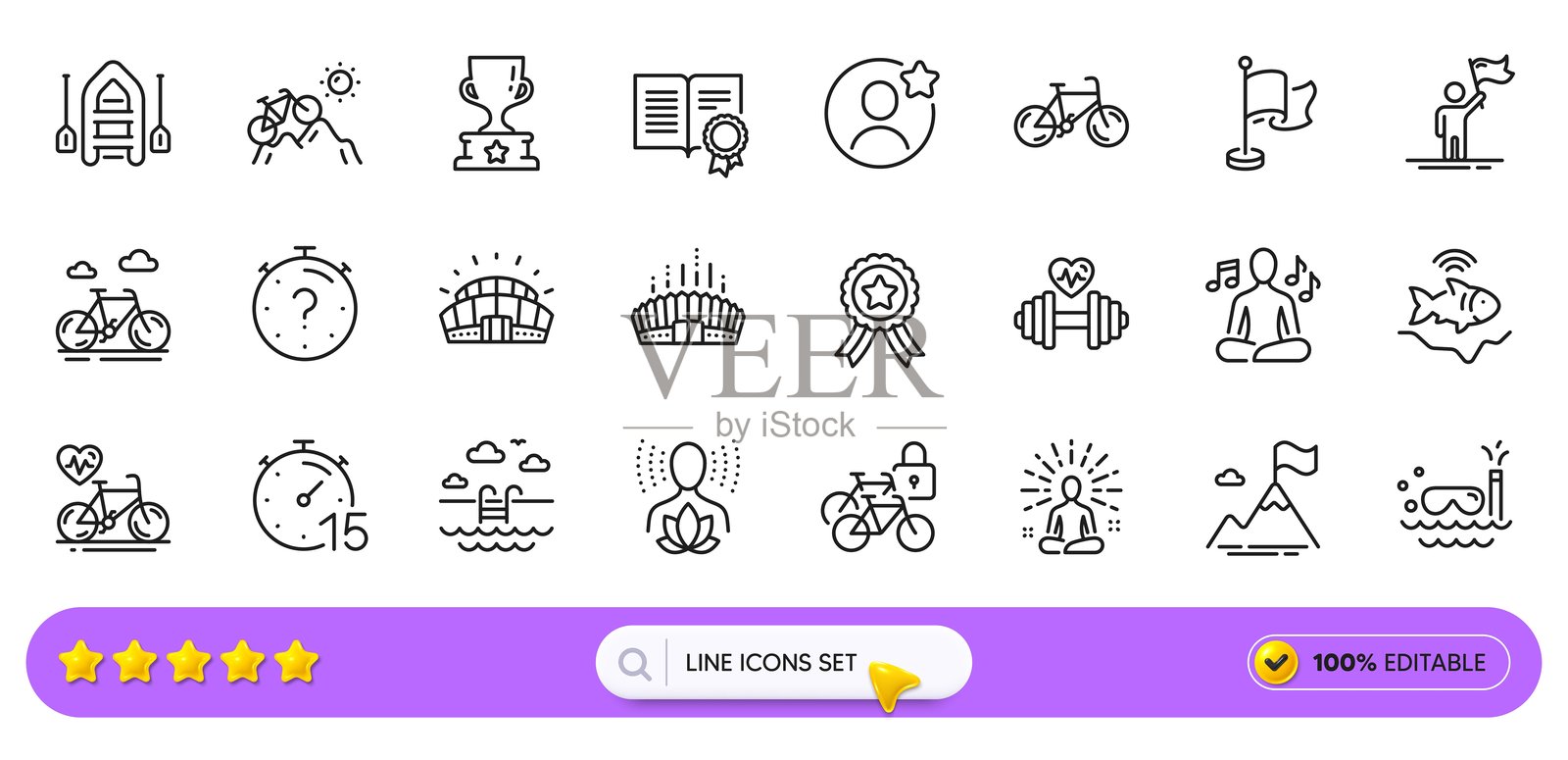 用于Web应用程序的山地自行车、自行车和体育场线条图标。象形图图标。线条图标。矢量插画图片素材