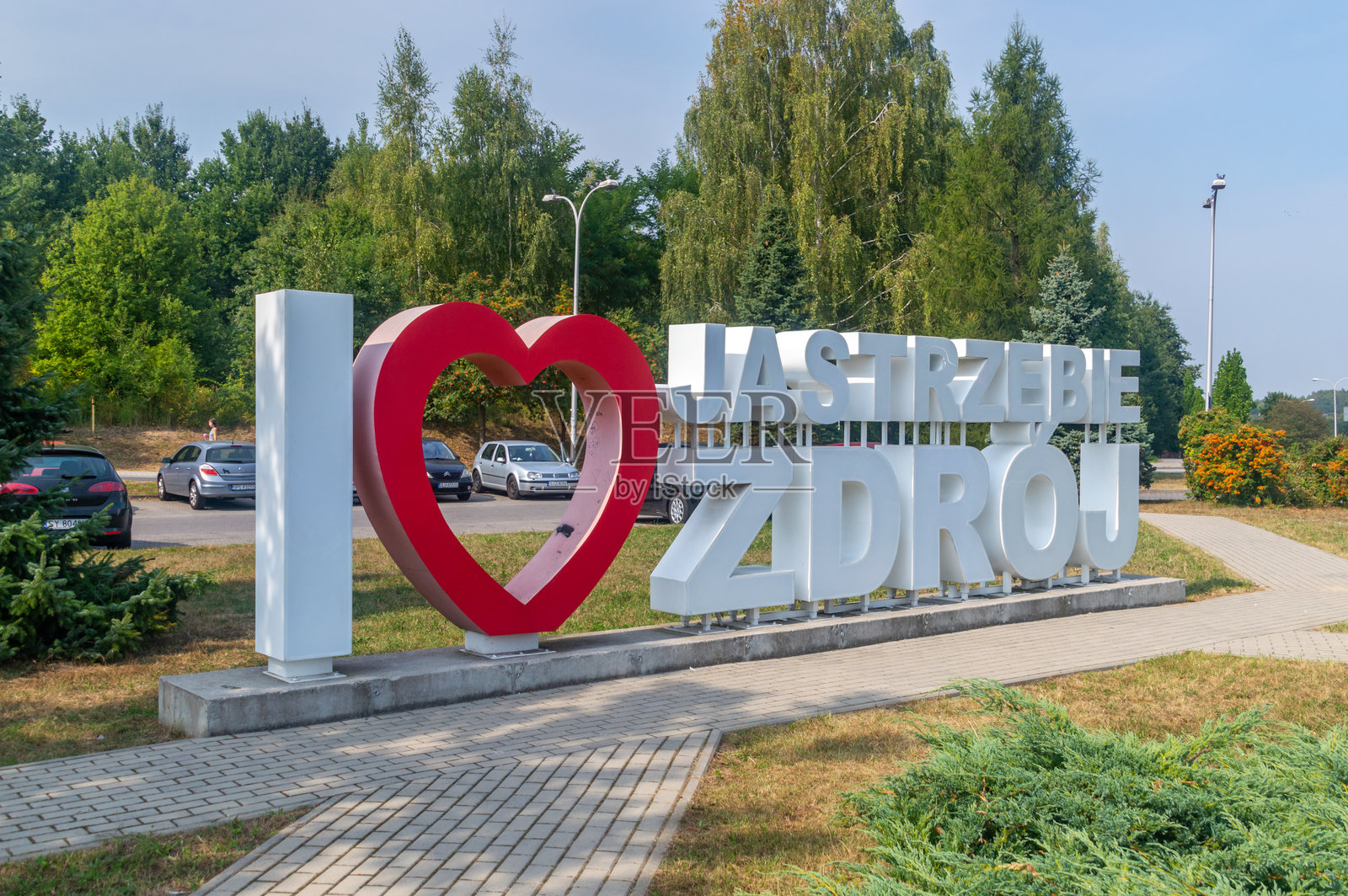 我爱亚斯特伦布热-兹德鲁伊市的象征照片摄影图片