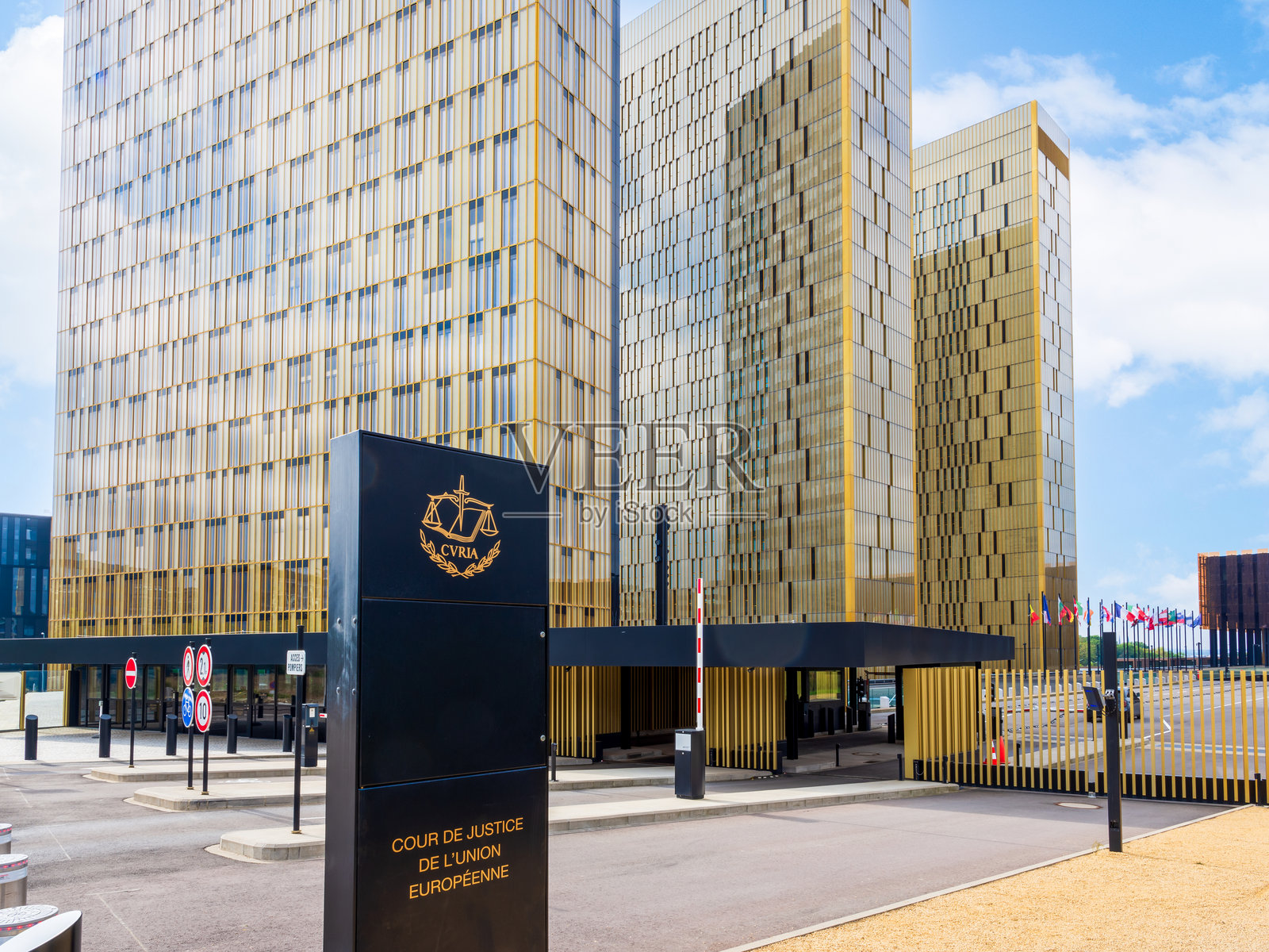 卢森堡市欧洲联盟法院（CJEU）的法庭塔楼。照片摄影图片