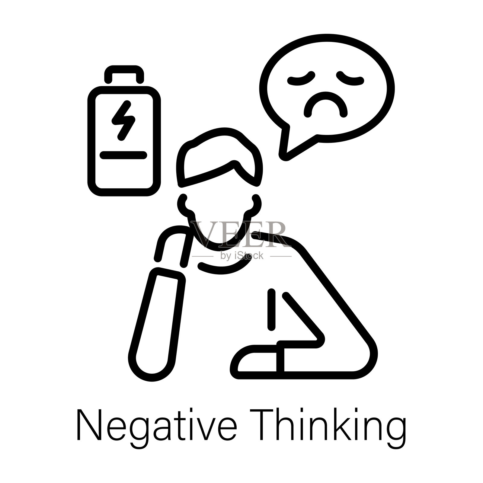 消极思维插画图片素材