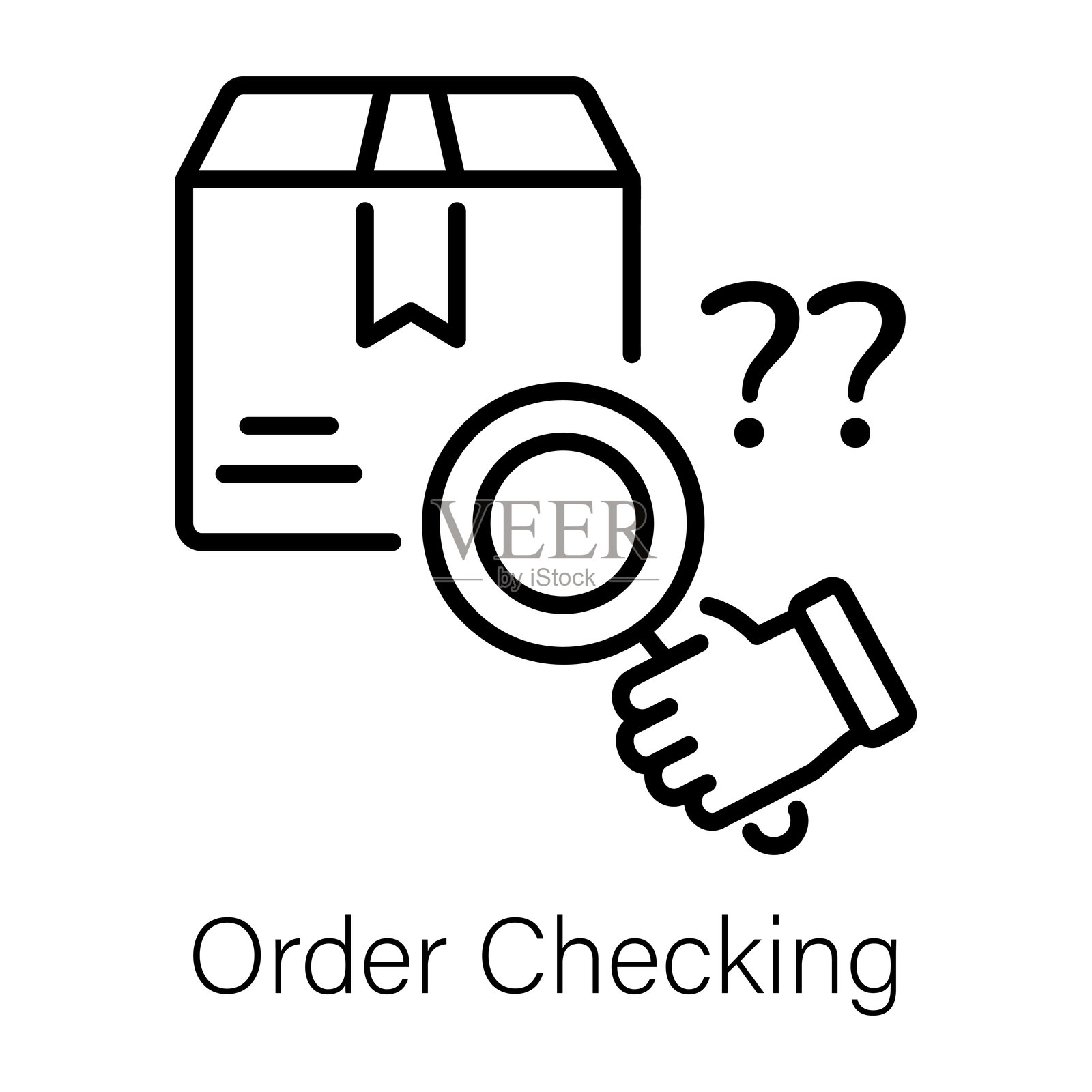 订单检查插画图片素材