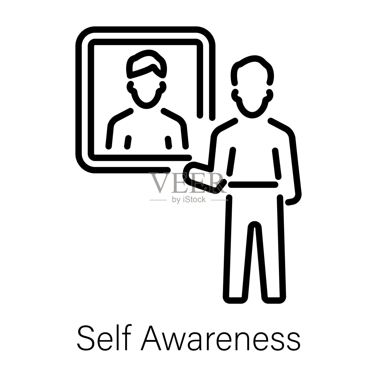 自我意识插画图片素材