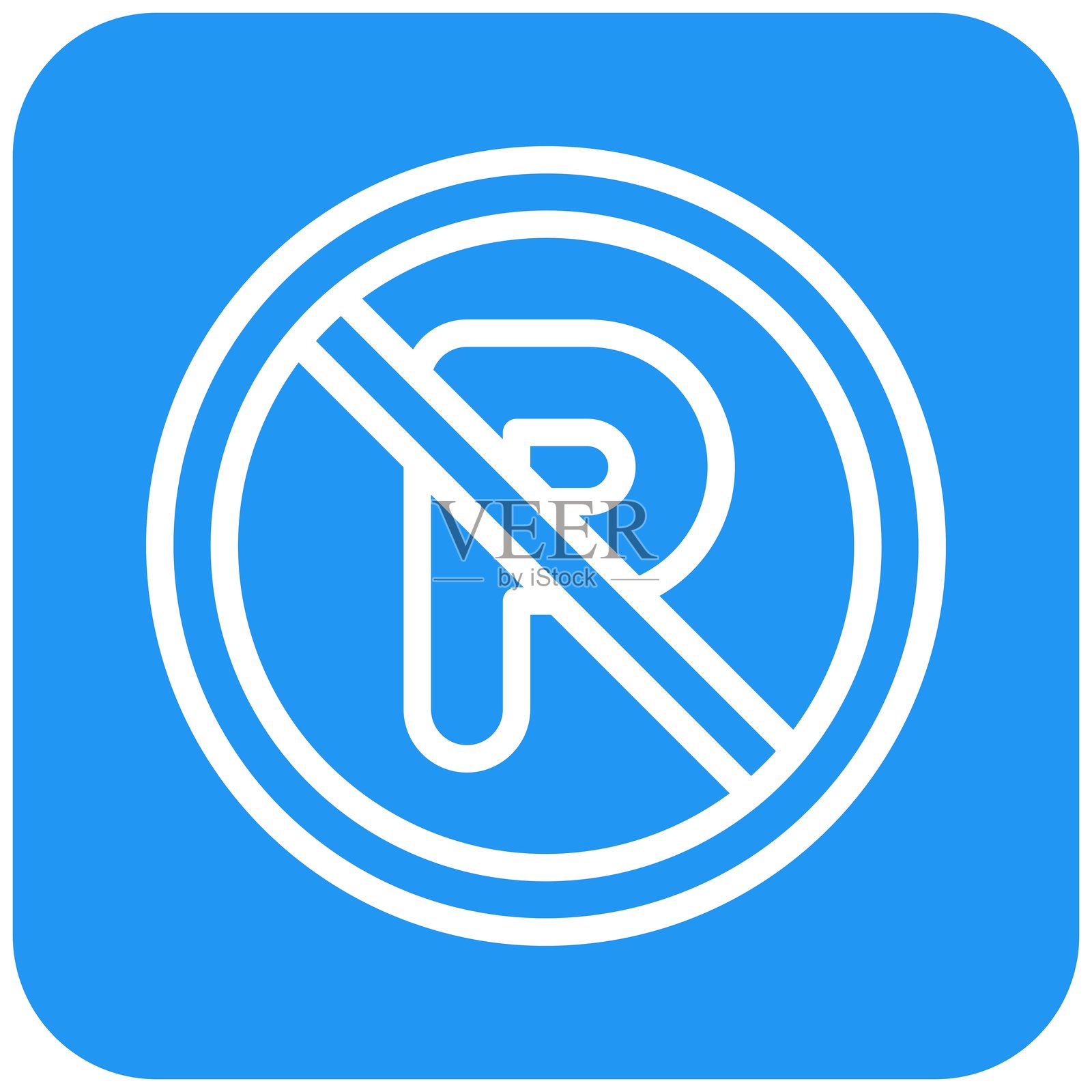 禁止停车矢量图标设计插图插画图片素材