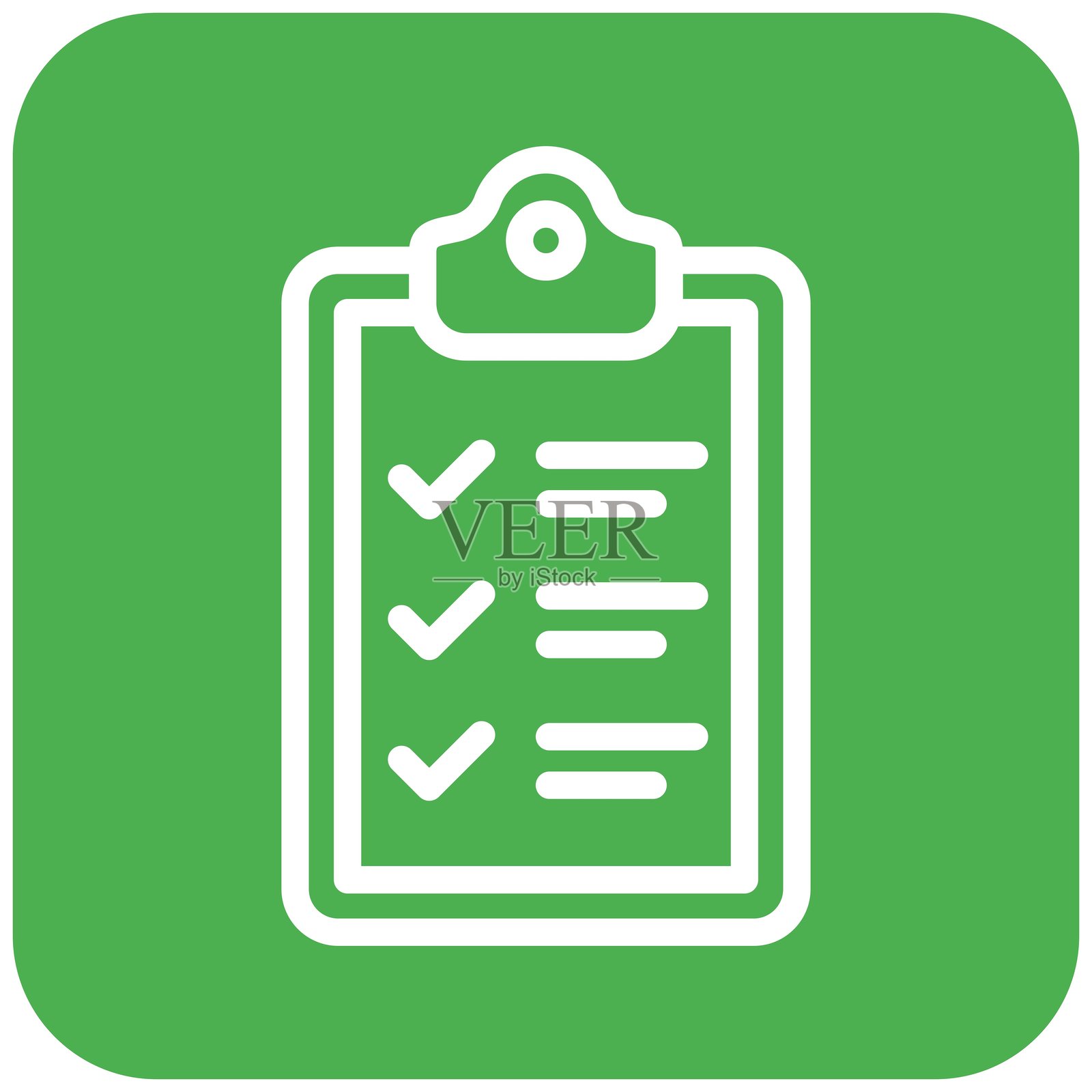 剪贴板矢量图标设计插图插画图片素材