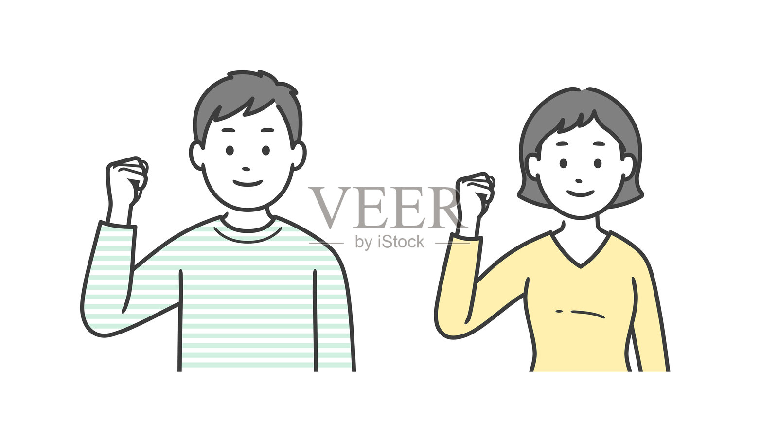 成年男女握拳的上半身插画插画图片素材