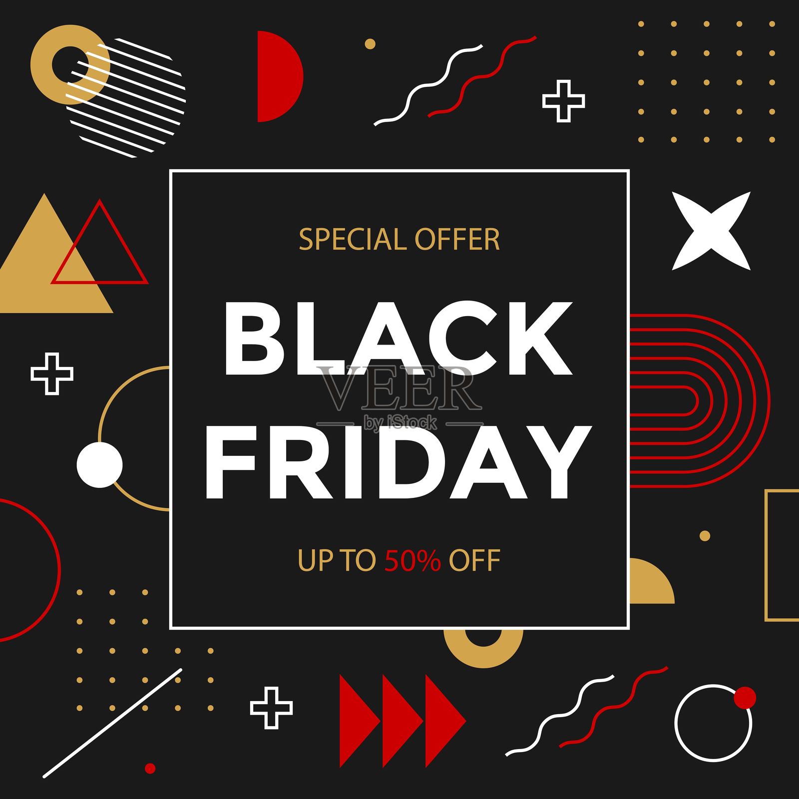 黑色星期五特惠方形横幅插画图片素材