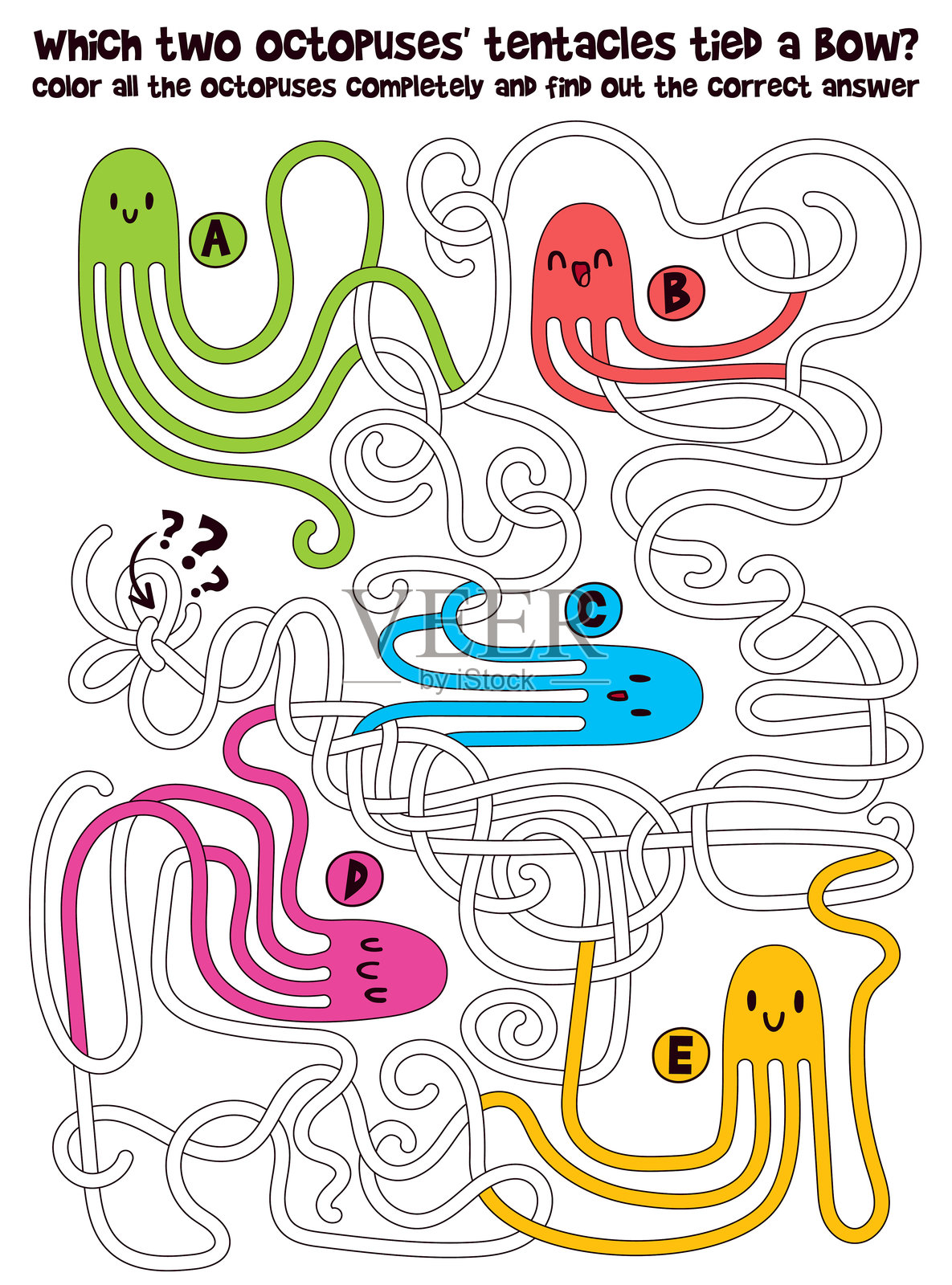 儿童迷宫教育游戏：章鱼插画图片素材