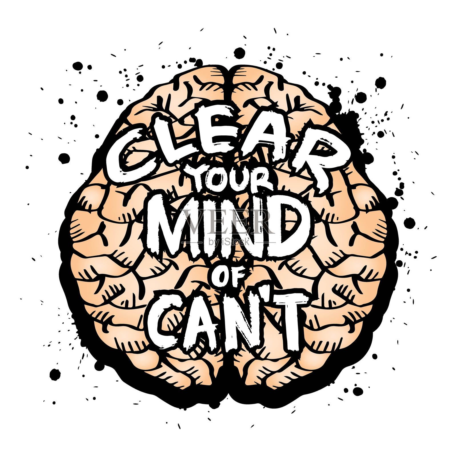 手绘大脑插画，配字：清除你脑中“不能”的想法插画图片素材