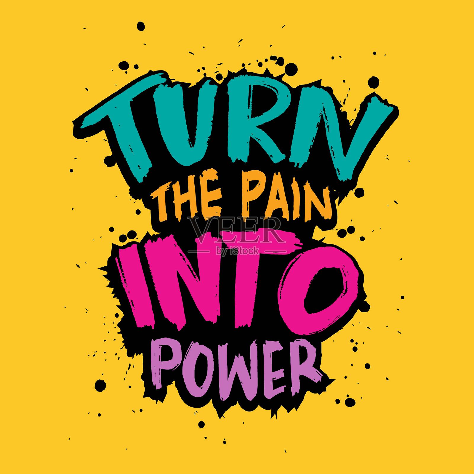 做你认为正确的事插画图片素材