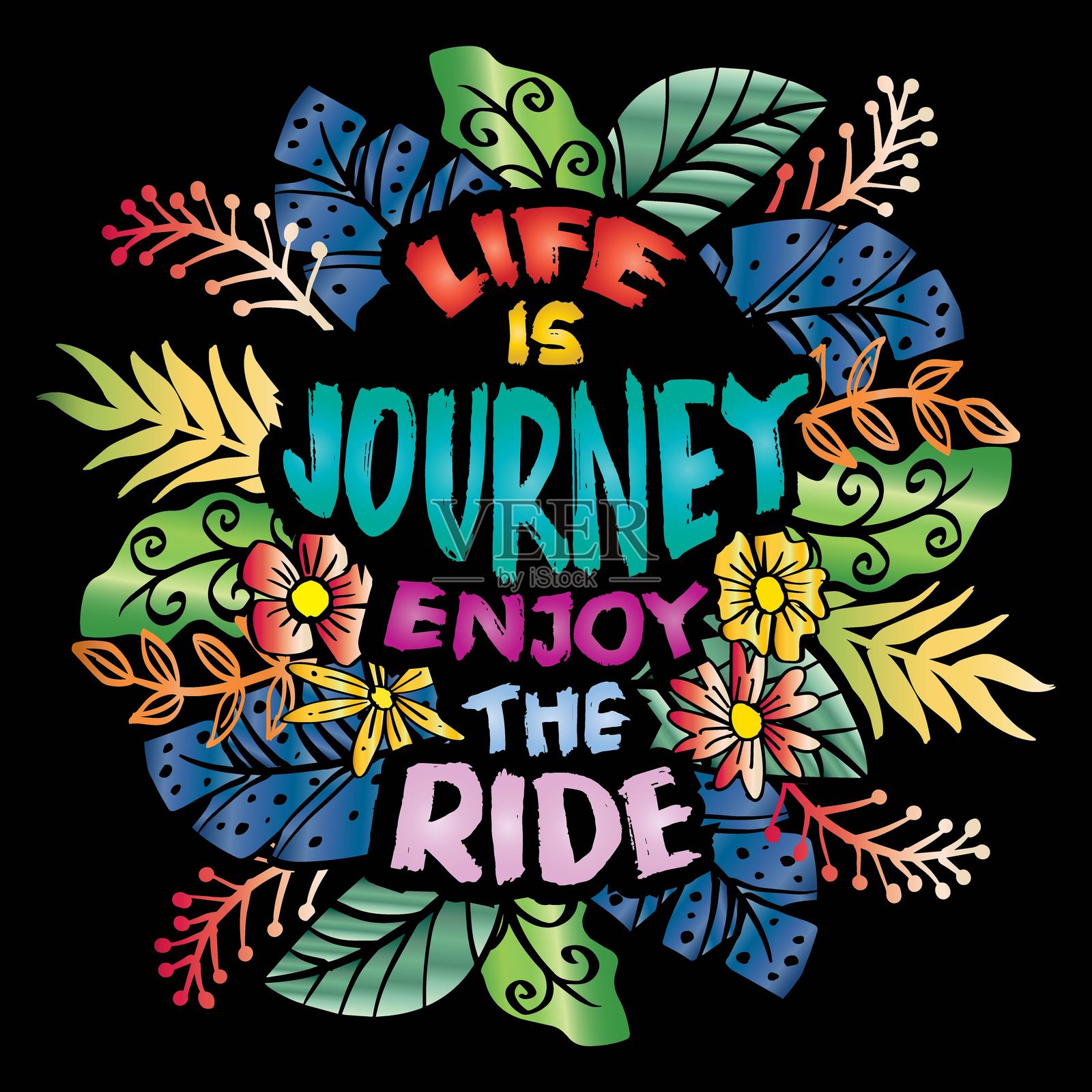 人生是一段旅程，享受旅途的手绘海报插画图片素材