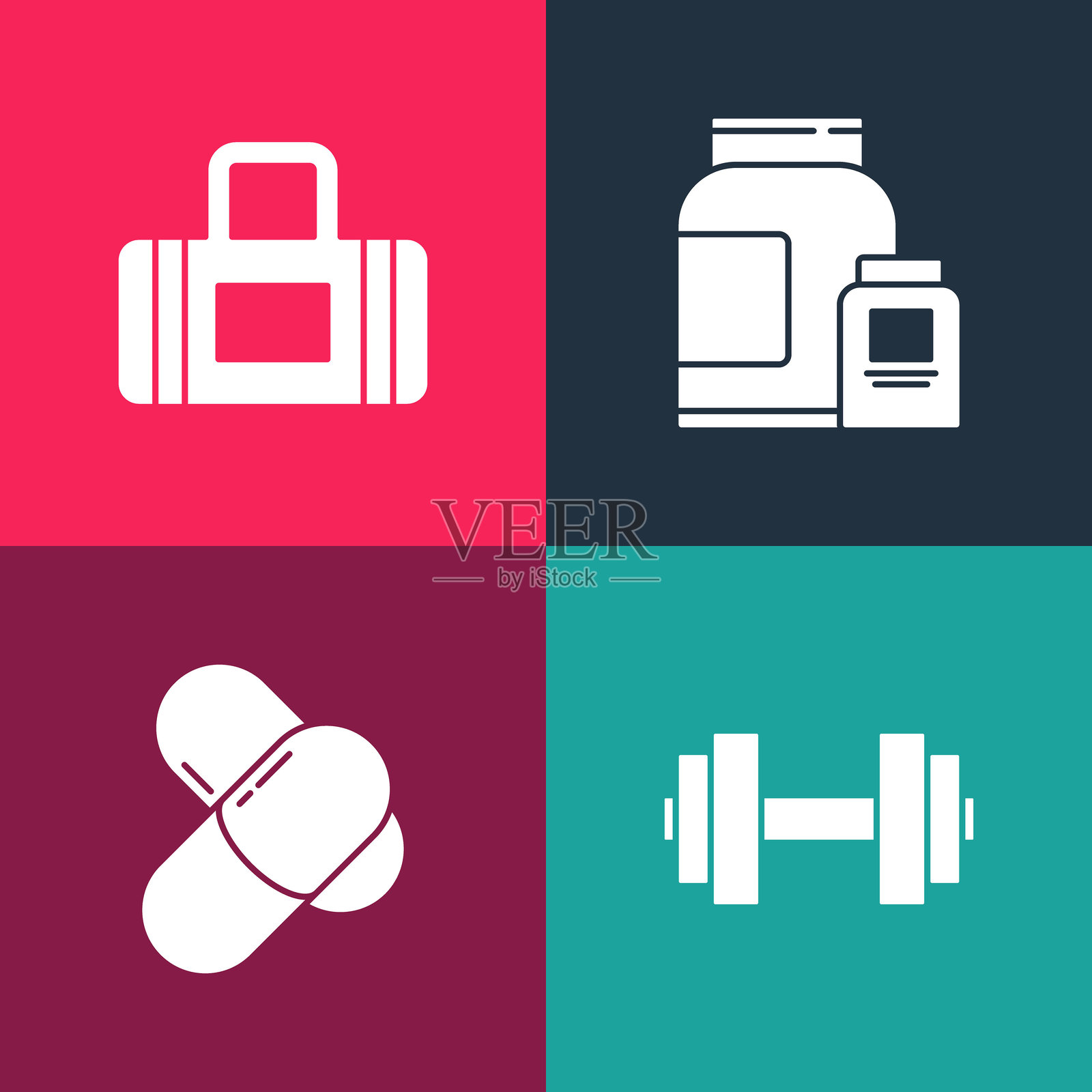 波普艺术哑铃、运动营养和包图标。矢量图。插画图片素材