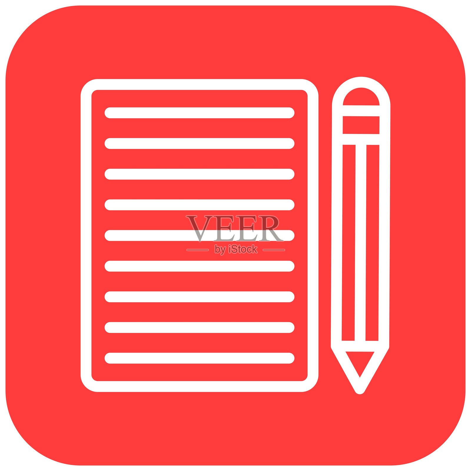 合同矢量图标设计插图插画图片素材