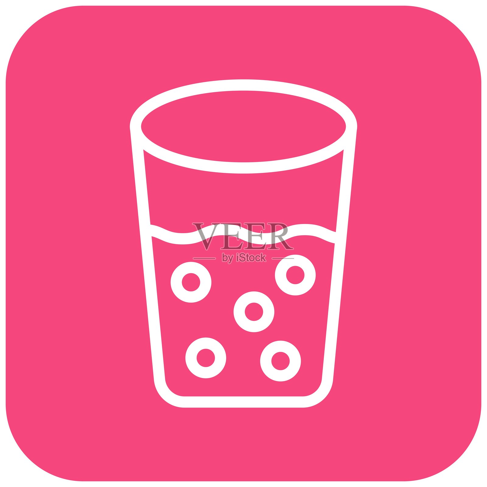 射酒杯矢量图标设计插图插画图片素材