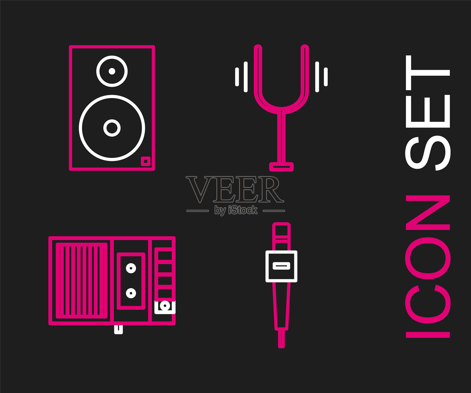 麦克风图标、音乐磁带播放器、音叉和立体声扬声器图标。矢量图。插画图片素材