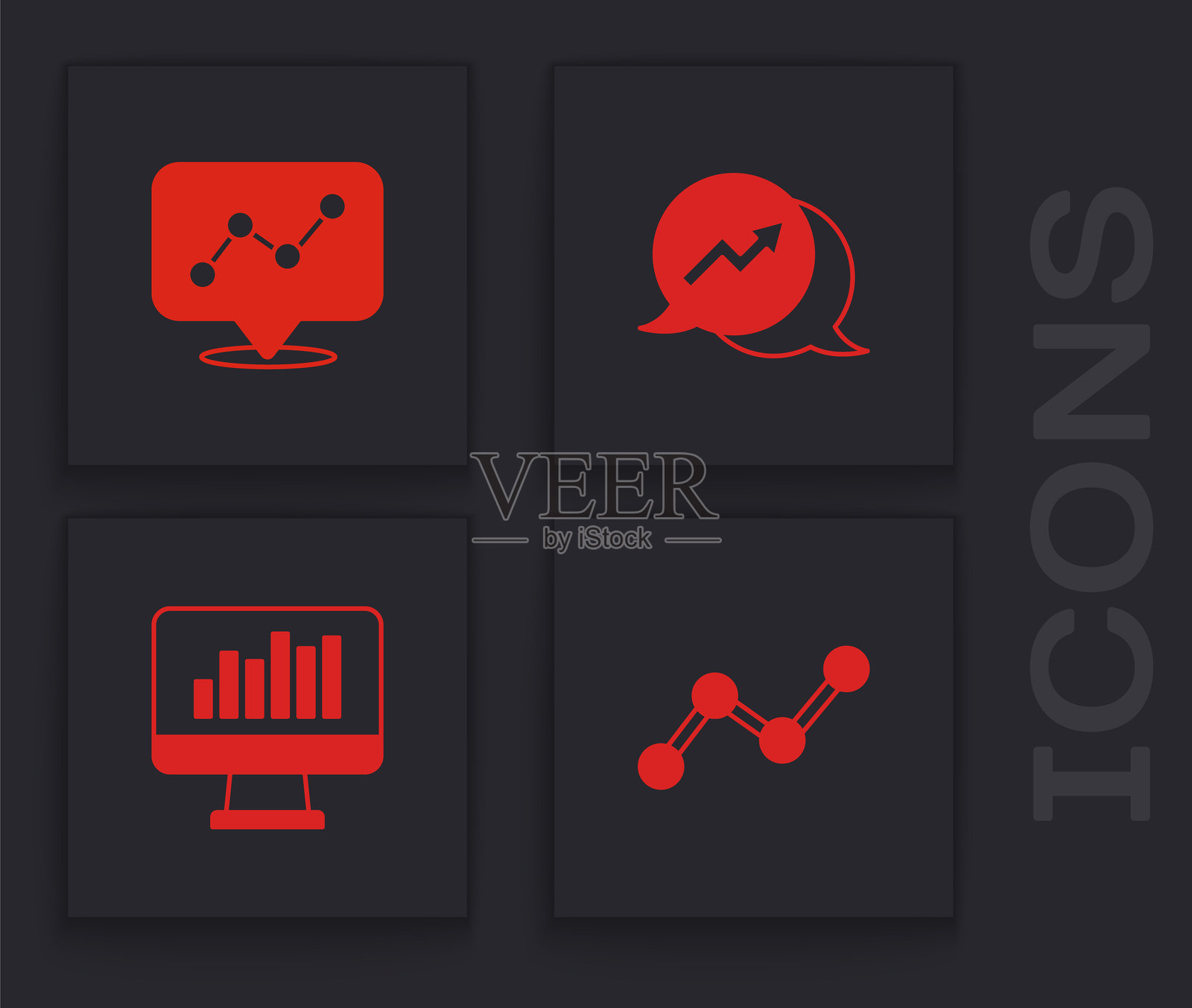 图表信息图，财务增长与监控图标。矢量图。插画图片素材