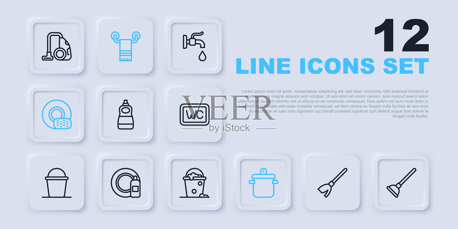 清洁工具图标：扫把、橡胶搋子、洗碗液瓶、炊具、洗碗、盘子、挂架上的毛巾和带泡沫的桶。矢量图。插画图片素材