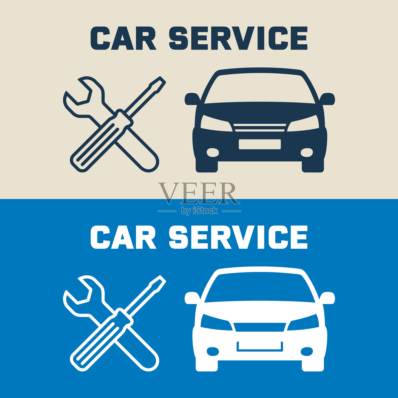 汽车服务横幅，配有工具和车辆图标。矢量剪贴画插画图片素材