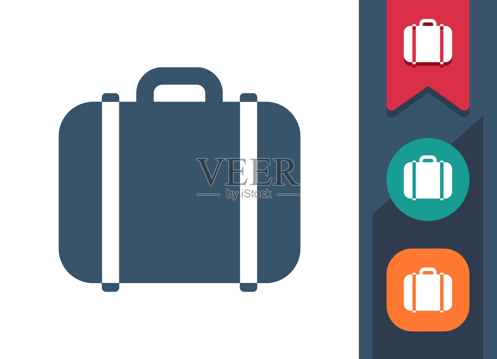 行李、行李箱、手提箱、公文包图标插画图片素材