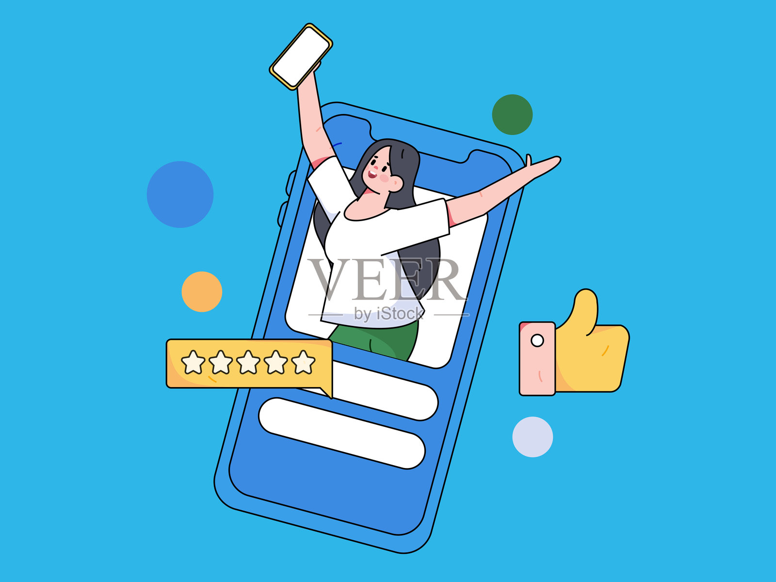 虚拟角色社交沟通概念商业扁平矢量手绘插图插画图片素材