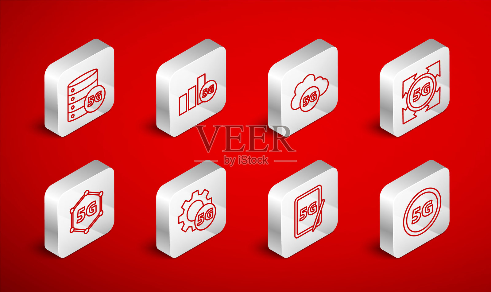 5G网络设置、云、图形平板、服务器、设置和图标。矢量图插画图片素材