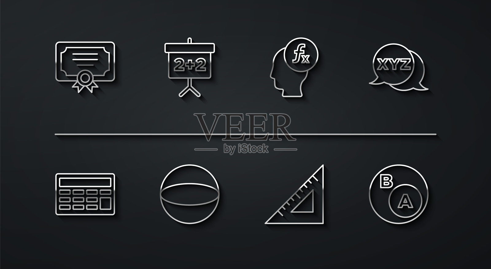 证书模板，计算器，XYZ坐标系，三角尺，几何图形球体，黑板，子集，数学，子集符号和函数数学符号图标。矢量插画图片素材