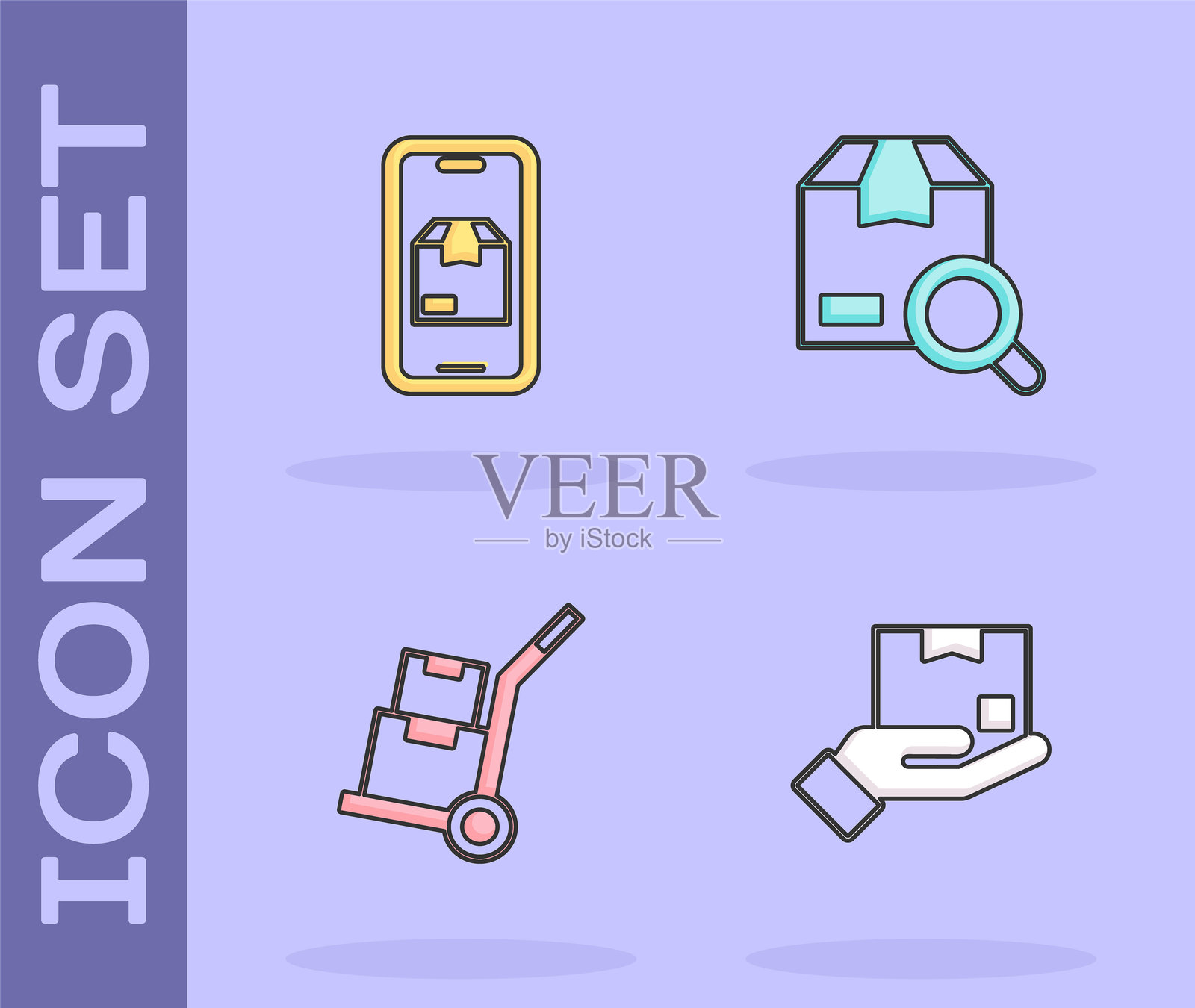 送货员手持包裹，移动应用送货追踪，手推车装箱，搜索包裹图标。矢量图。插画图片素材