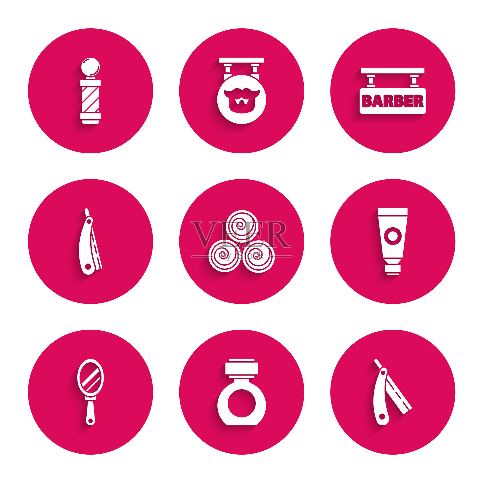 毛巾卷、须后水、剃须刀、护肤霜管、手镜、理发店和经典杆图标。矢量图。插画图片素材