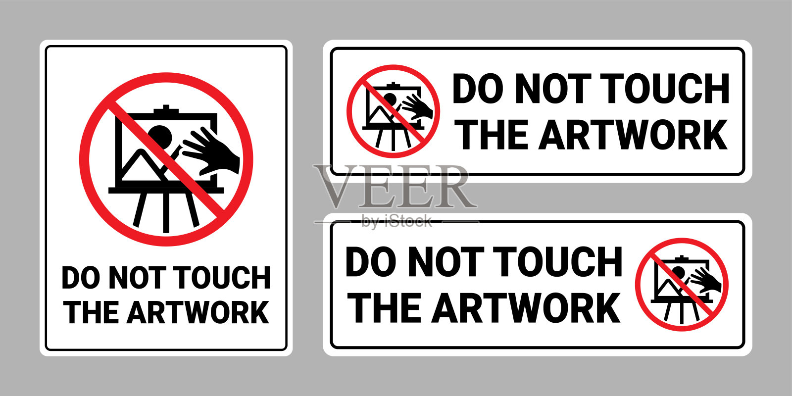 请勿触摸艺术品标志套件插画图片素材