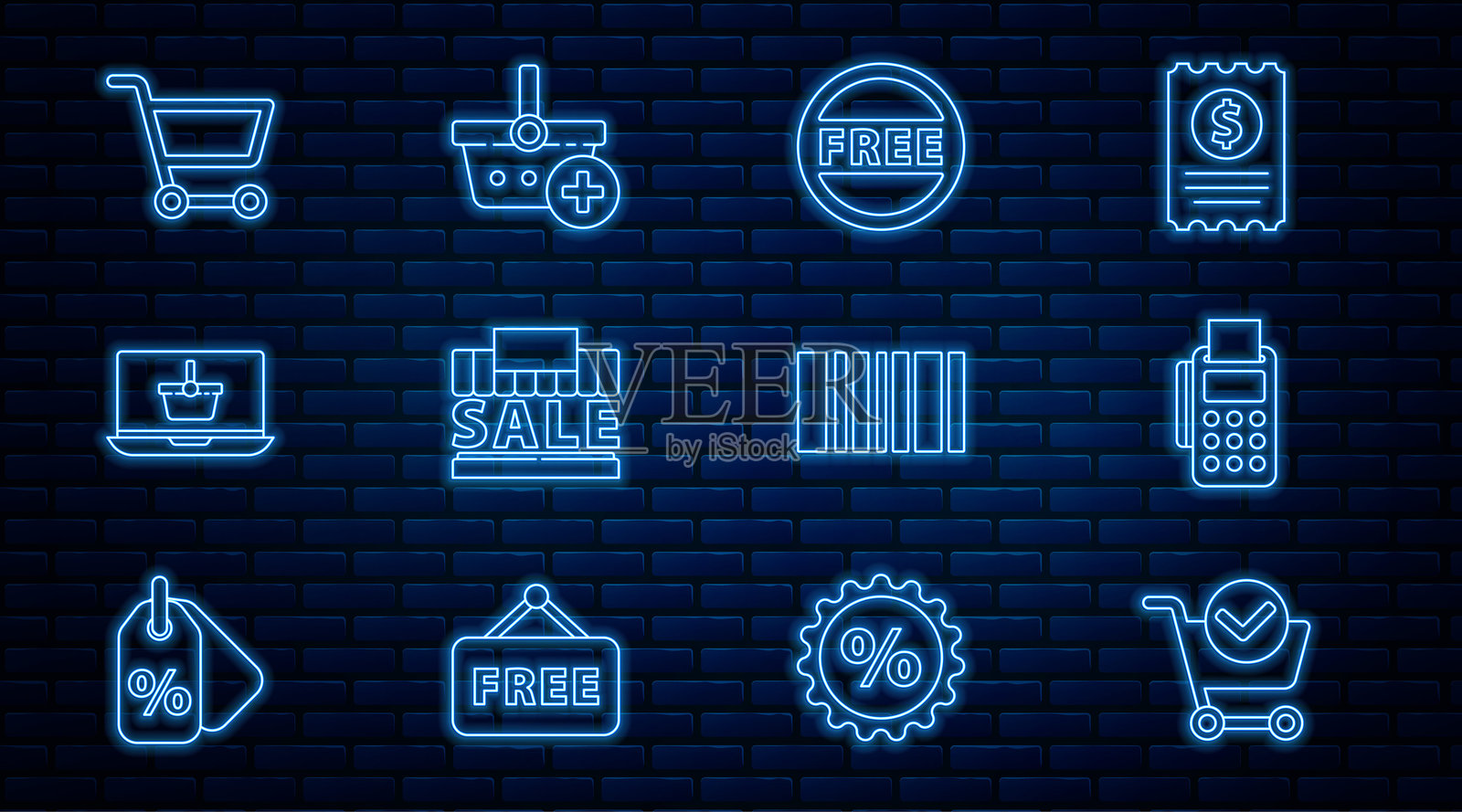 购物车图标带勾，POS终端信用卡，价格标签免费，建筑与销售，笔记本电脑上的购物篮，条形码和添加图标。矢量图。插画图片素材