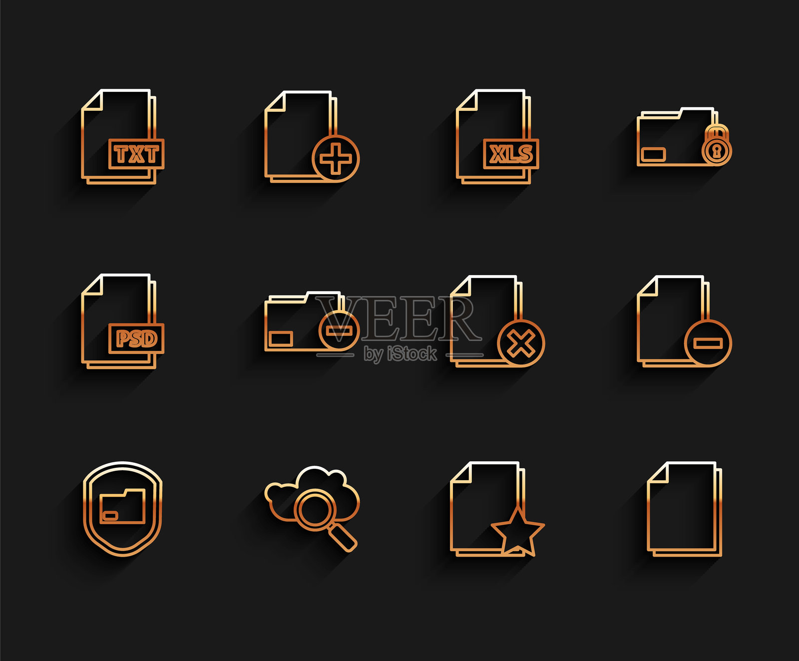 设置文档文件夹保护，搜索云计算，带星号、减号和删除图标的TXT文件文档。矢量图。插画图片素材