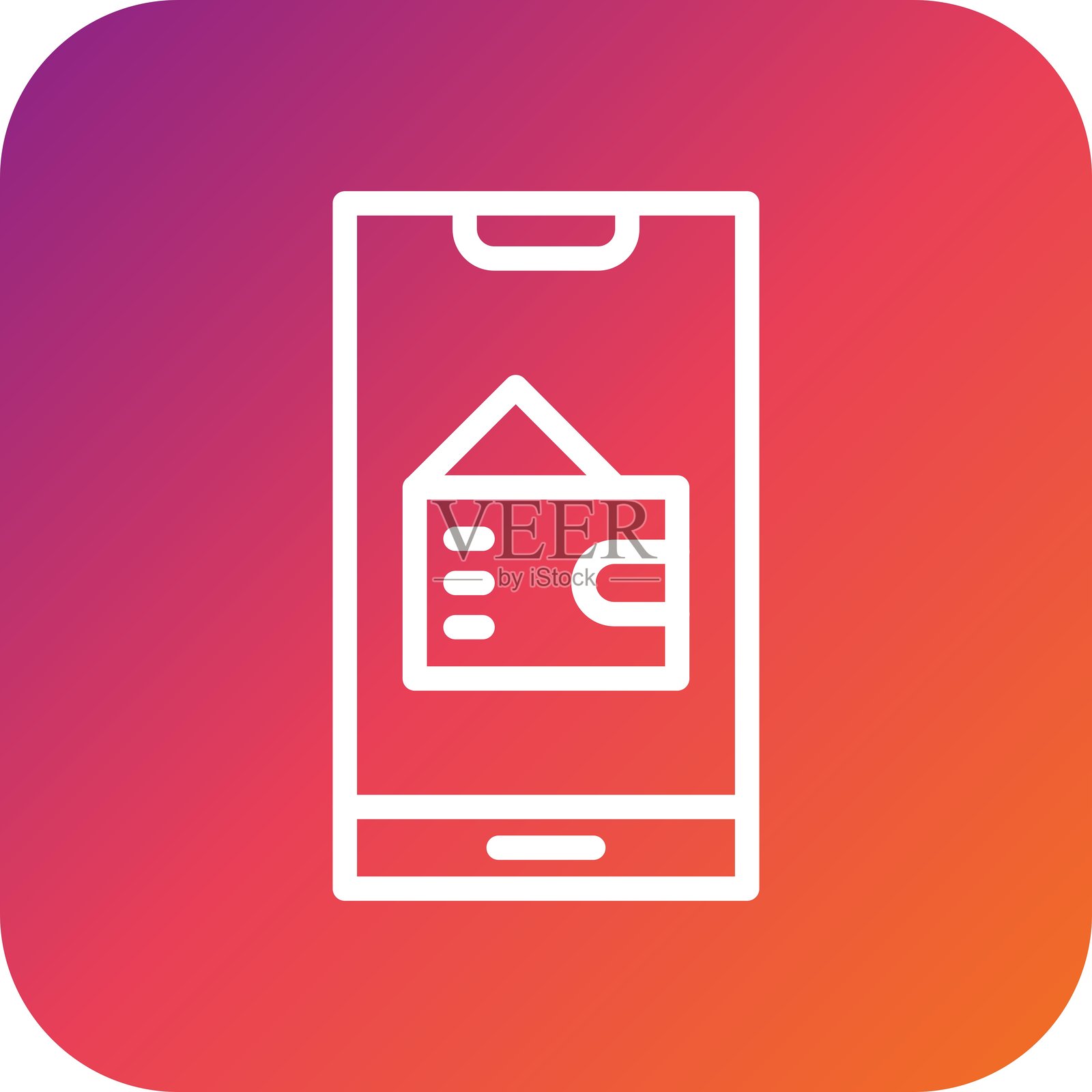 钱包矢量图标设计插图插画图片素材