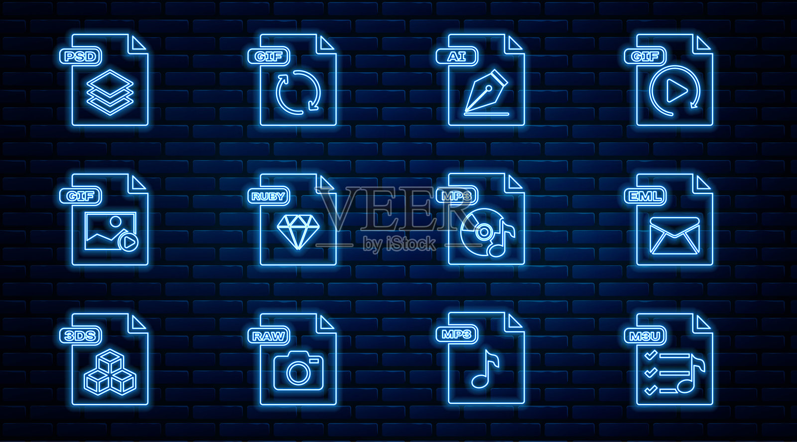 设置 M3U 文件文档，EML，AI，RUBY，GIF，PSD，MP3 和图标。矢量插画图片素材