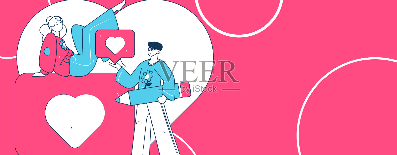 快乐的情人节扁平角色矢量概念商业手绘插图插画图片素材