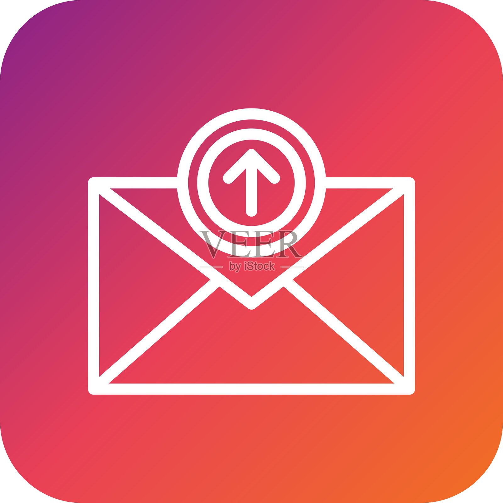 发送邮件矢量图标设计插图插画图片素材