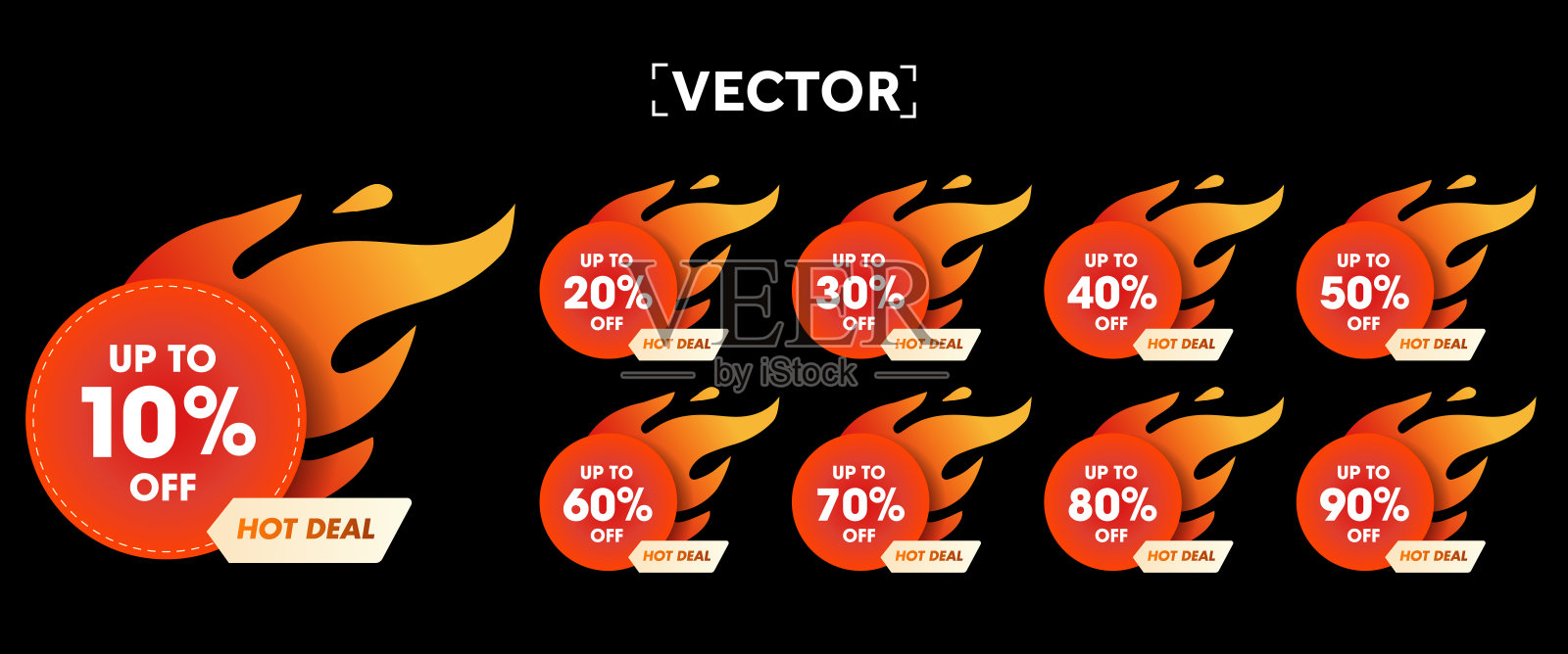 一组火球形状的热销标签，带有折扣百分比，孤立在黑色背景上。热卖标志的折扣图标集。矢量插图插画图片素材
