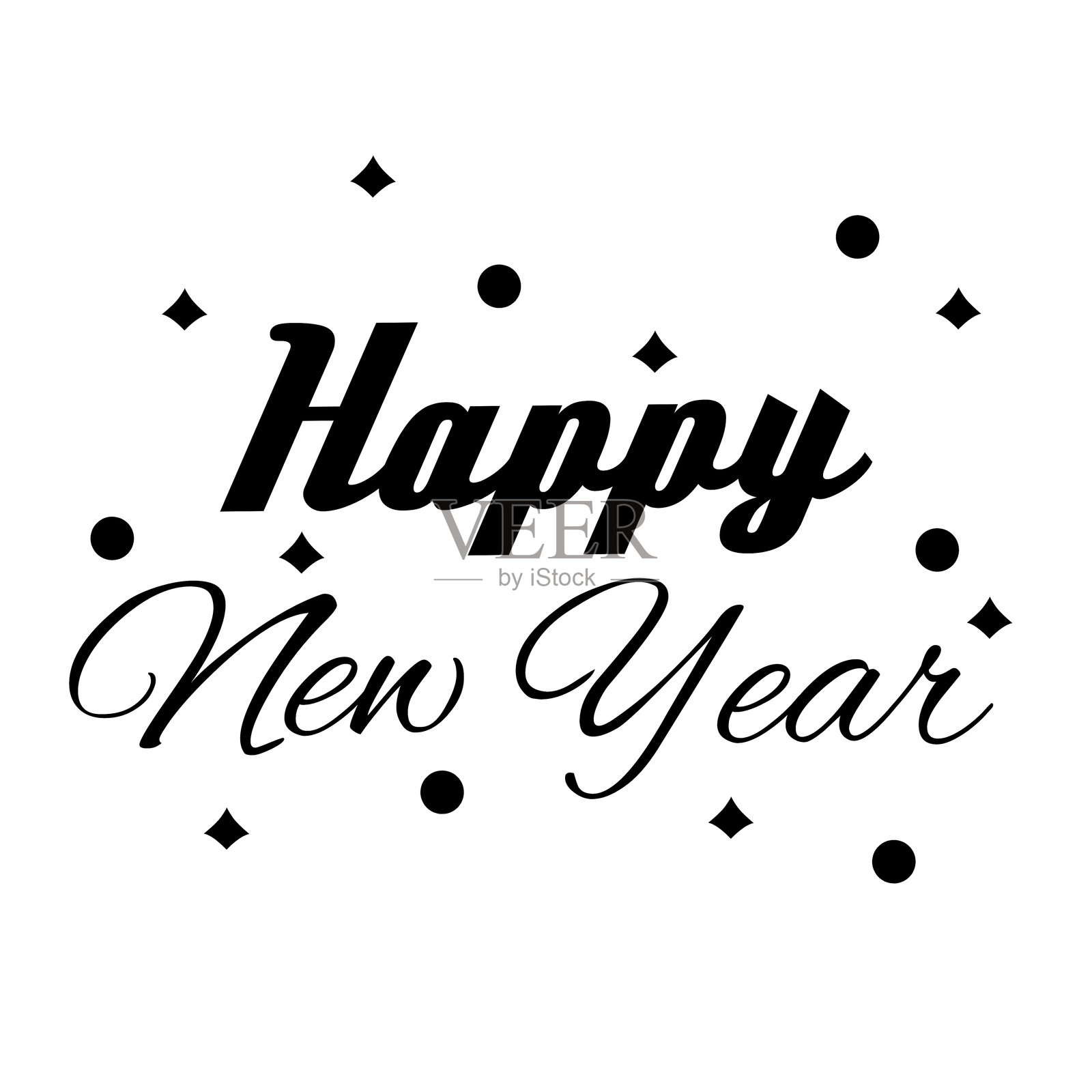 写着“新年快乐”的文字插画图片素材