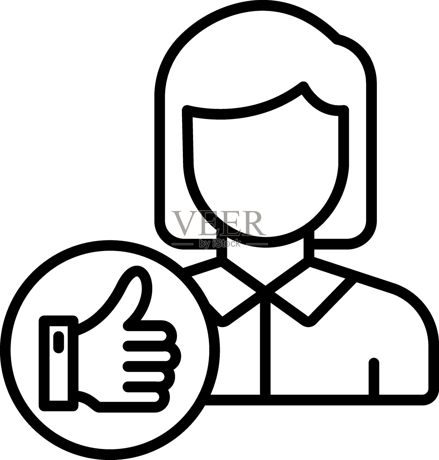 可信度图标风格插画图片素材