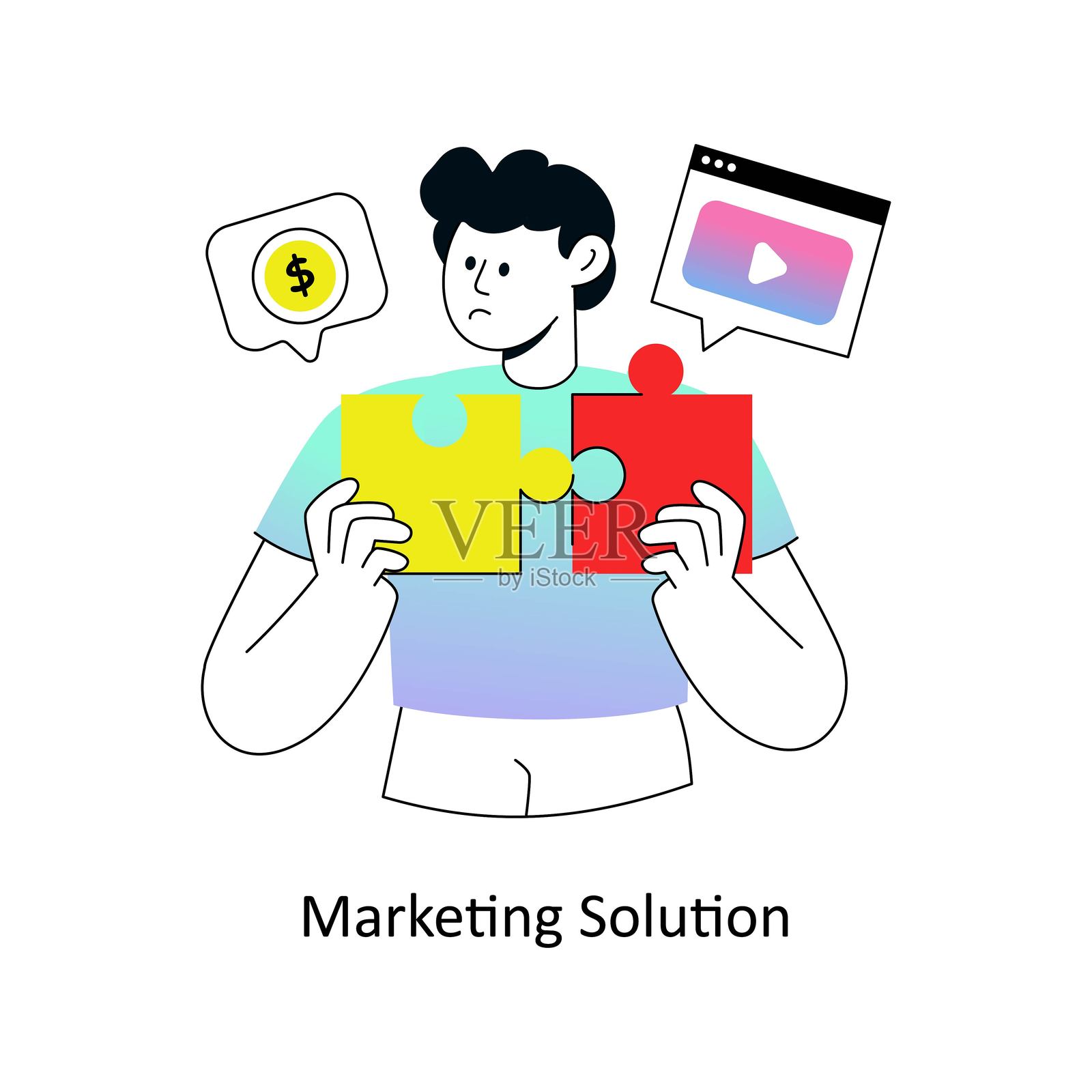 市场解决方案渐变扁平风格设计矢量插图。库存插图插画图片素材