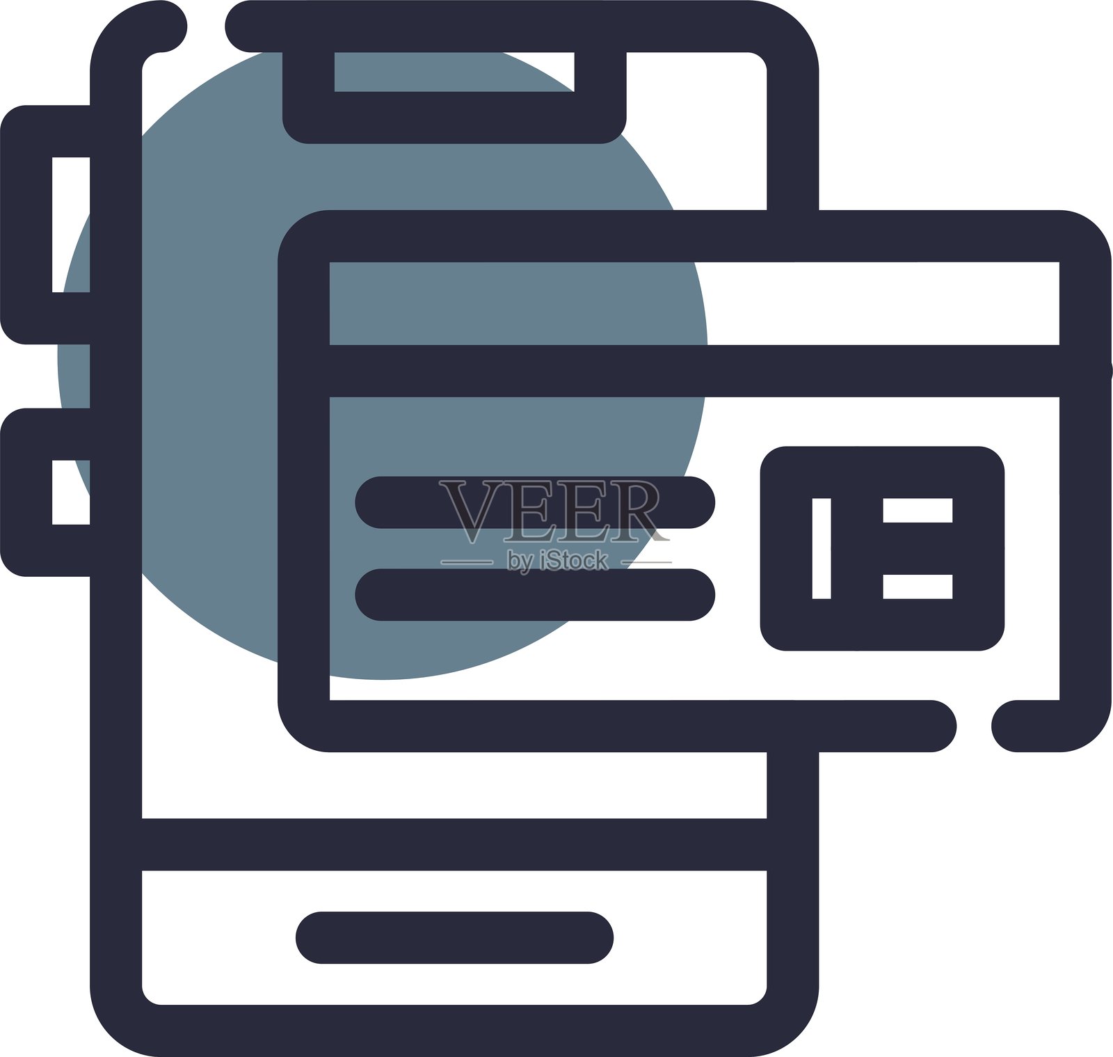 在线支付图标插画图片素材