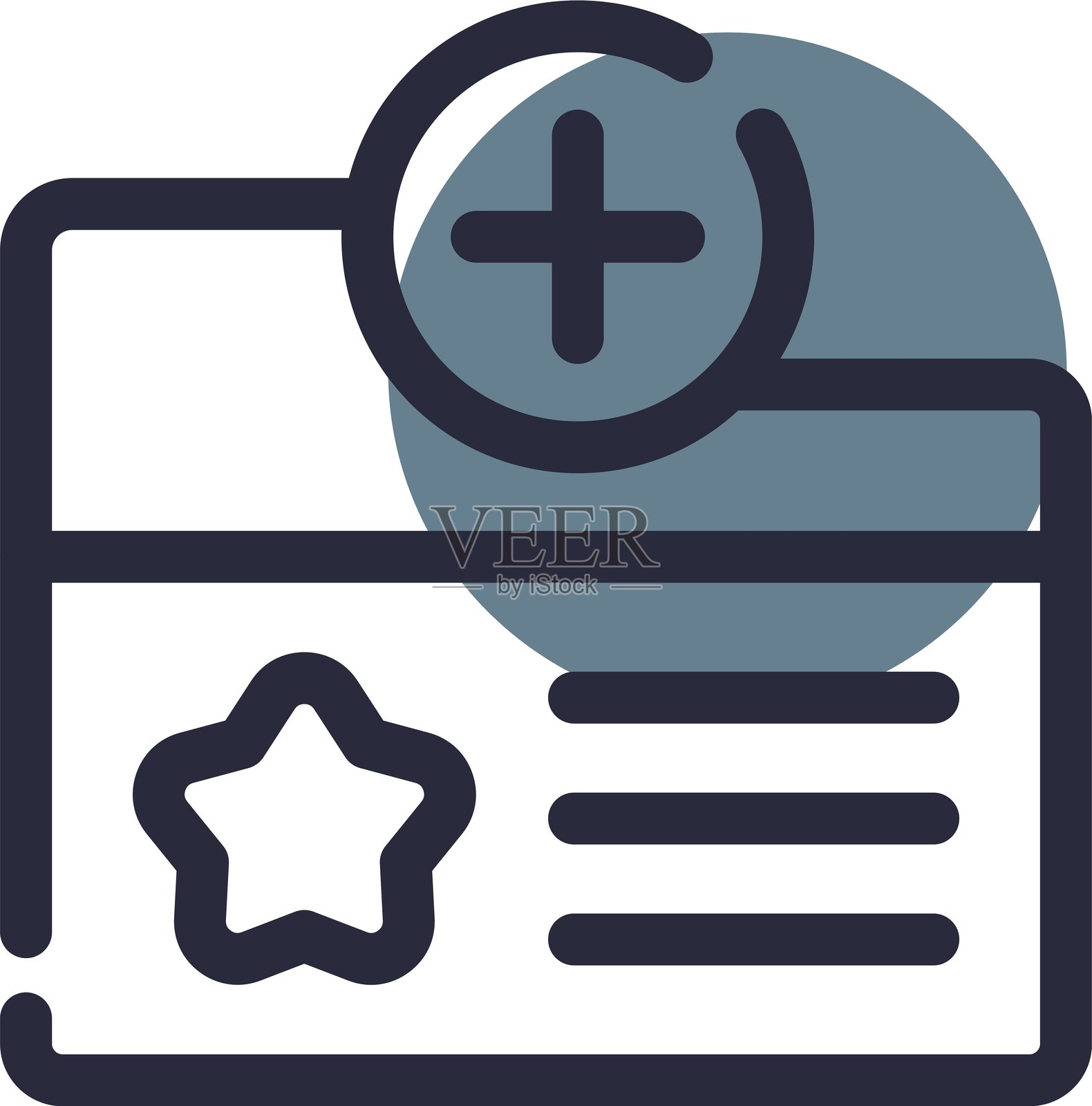 新项目图标插画图片素材