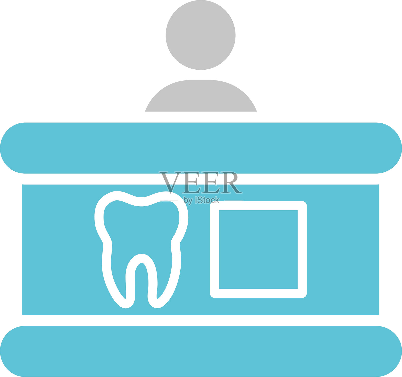 双色图标的重命名符号插画图片素材