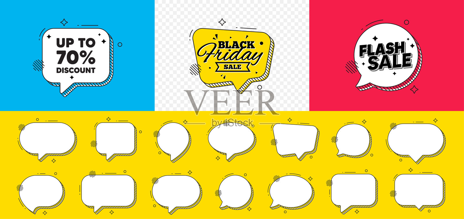 高达70%的折扣。促销价格标志。闪购聊天气泡。矢量图。插画图片素材