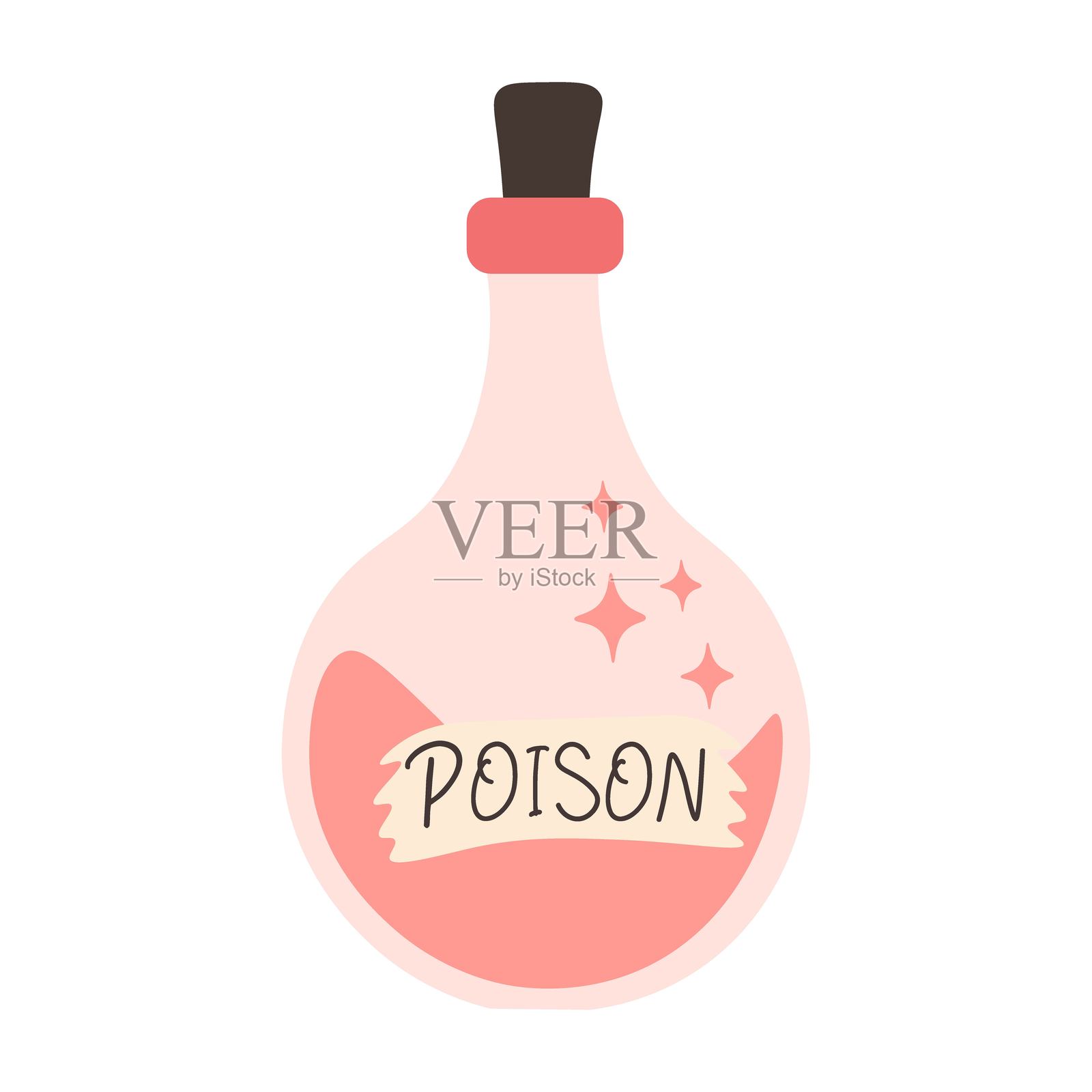 粉色魔法药水瓶。可爱的恐怖万圣节元素，扁平风格。插画图片素材