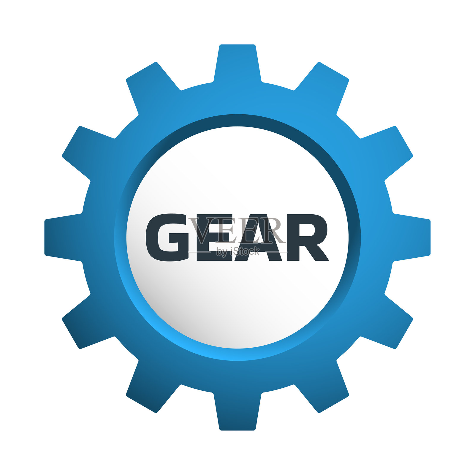 带有白色圆形空白区域的齿轮轮子。蓝色齿轮标志。插画图片素材