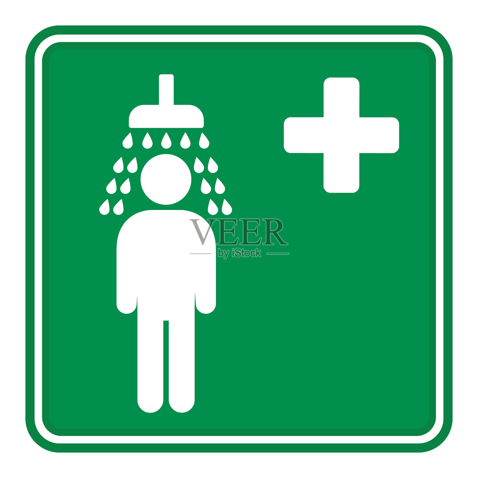 绿色紧急淋浴标志。矢量图标。工业安全标志。男子正在淋浴。化学溅洒情况下的急救。插画图片素材