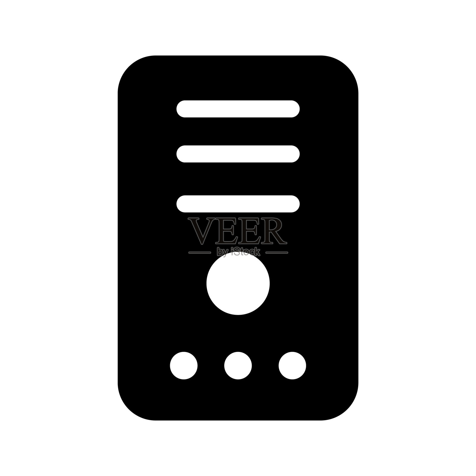 中央处理器插画图片素材