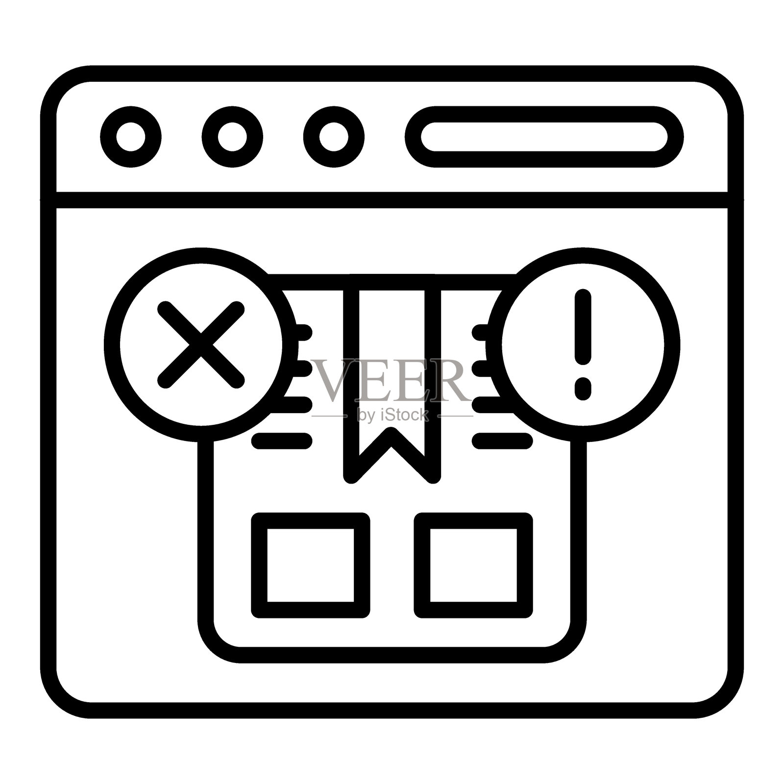 损坏包裹图标风格插画图片素材