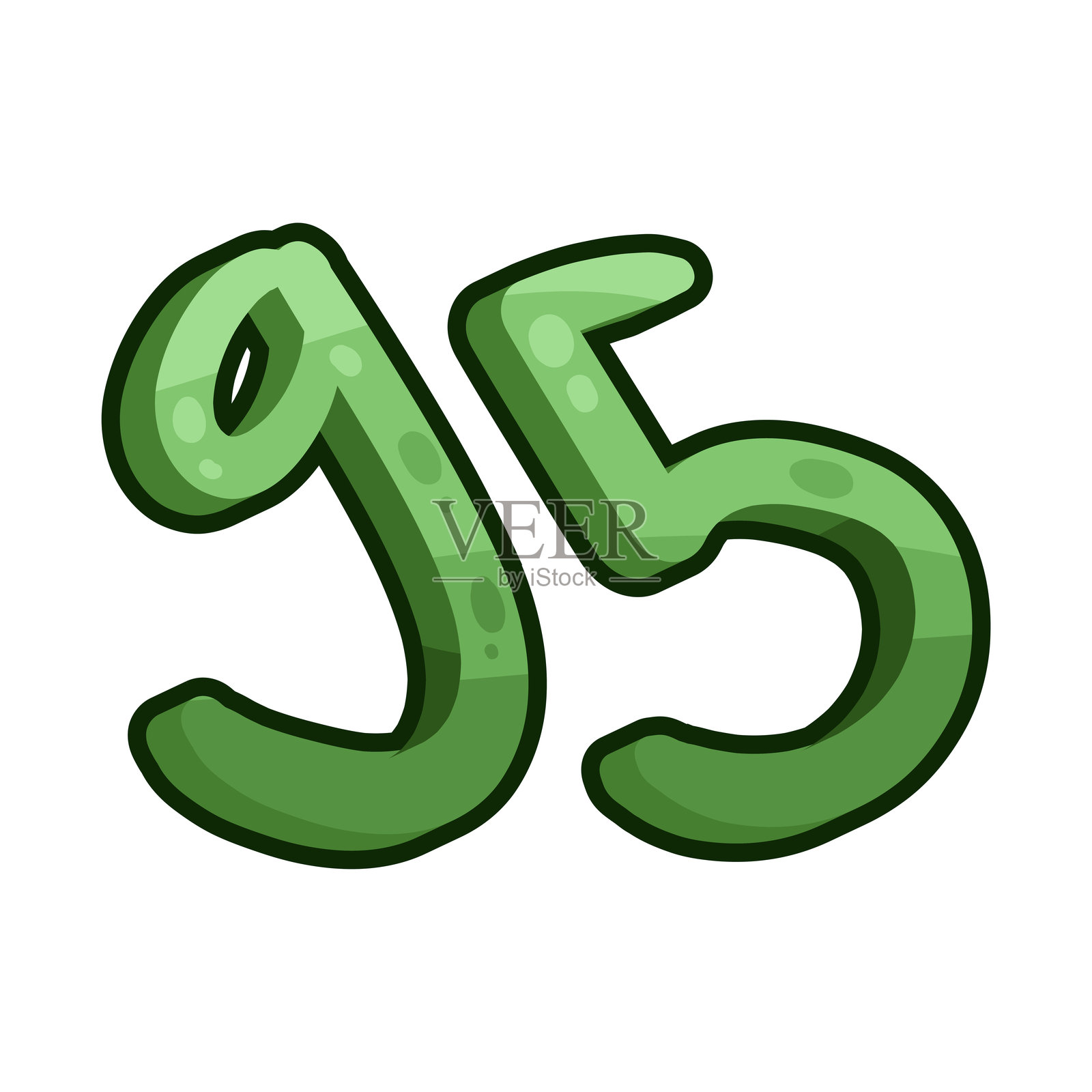 数字95插画图片素材