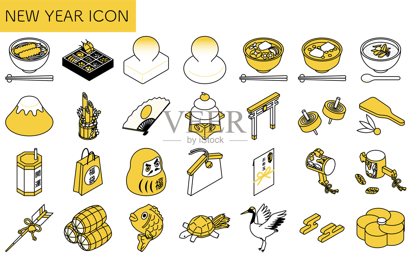 日本新年，等距线条绘图图标插画图片素材