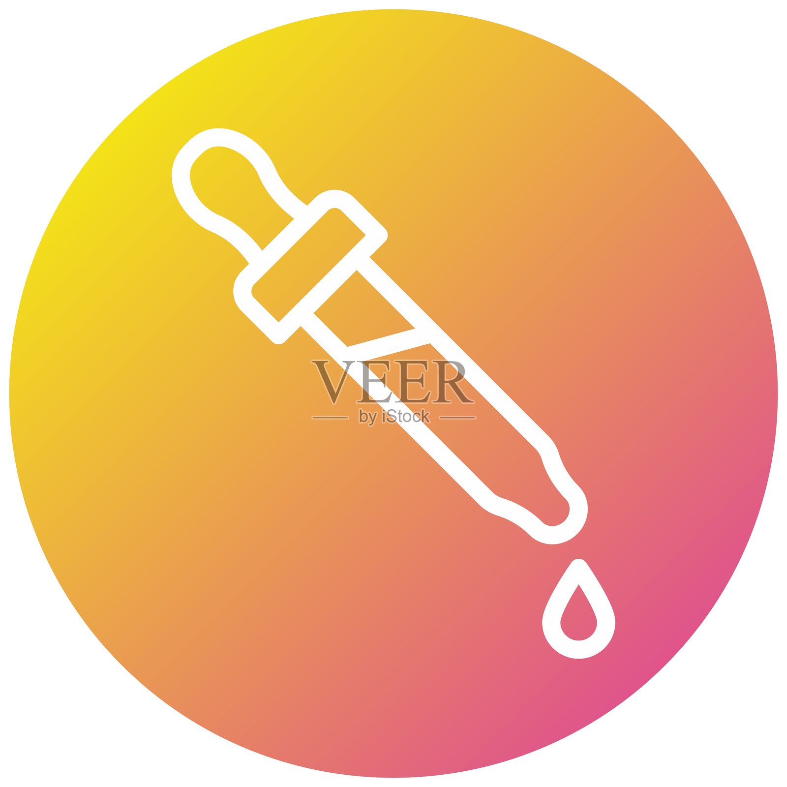 滴管矢量图标设计插图插画图片素材